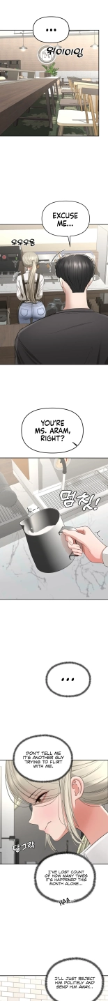 Your Creepy Bucketlist Ch. 1-12 : page 155