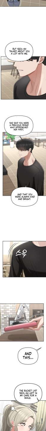 Your Creepy Bucketlist Ch. 1-12 : page 158
