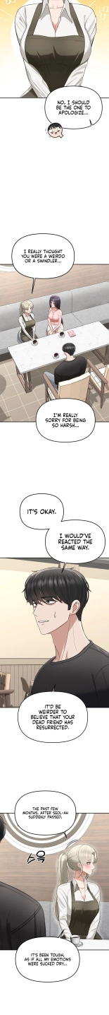 Your Creepy Bucketlist Ch. 1-12 : page 171