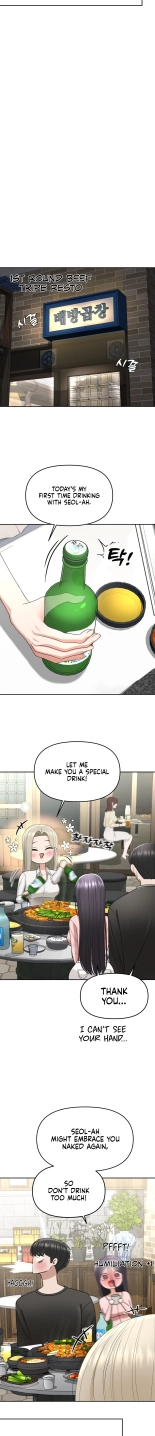 Your Creepy Bucketlist Ch. 1-12 : page 188