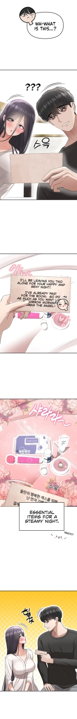 Your Creepy Bucketlist Ch. 1-12 : page 211