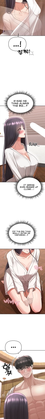 Your Creepy Bucketlist Ch. 1-12 : page 218