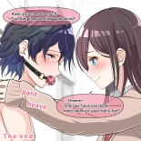 You're The Reason Why : page 7