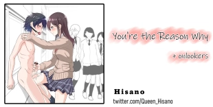 hentai original