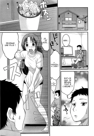 hentai Yousei-san ni Onegai! ?