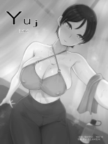 Yuj : page 4