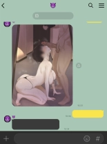 Yuj : page 61