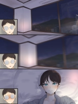 Yuj : page 71