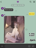 Yuj : page 21