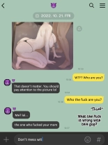 Yuj : page 26