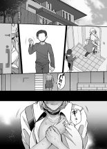 Yukari-chan, tu ne dis pas « pardon » ? page 50