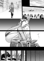 Yukari-chan, tu ne dis pas « pardon » ? page 51