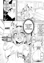 Yukemuri Hiden Ninpou : page 3