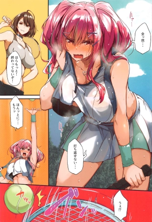 hentai azur lane