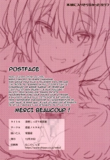Yukemuri Shippori Soudanya page 26