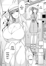 YukiChinpo - Futanari Yukiho to Takane ga Date Suru Hon : page 3