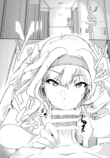 YukiChinpo - Futanari Yukiho to Takane ga Date Suru Hon : page 4