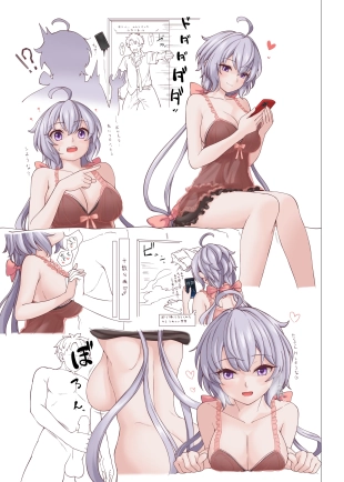 hentai senki zesshou symphogear