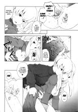 Yukiya Gatari : page 20