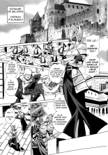 Yukiyanagi no Hon 37 Buta to Onnakishi - Lady knight in love with Orc : page 3