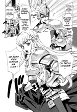 Yukiyanagi no Hon 37 Buta to Onnakishi - Lady knight in love with Orc : page 4