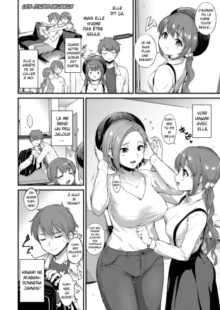 hentai Dreaming Silent Monster