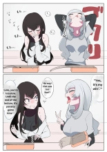 Yuri VORE : page 1