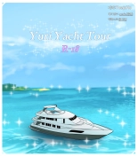 Yuri Yacht Tour : page 1