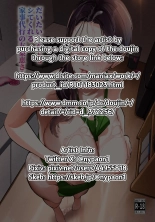 Yurie-san, The Housekeeper Who Will Do Just About Anything : page 2