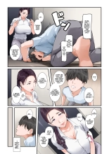 Yurie-san, The Housekeeper Who Will Do Just About Anything : page 15