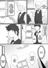 Yurikago : page 7