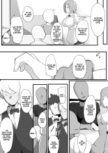 Yurikago : page 9