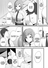 Yurikago : page 11