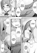 Yurikago : page 13