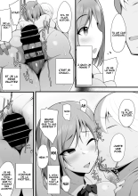 Yurikago : page 21