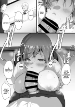 Yurikago : page 42