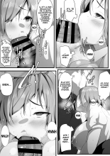 Yurikago : page 43