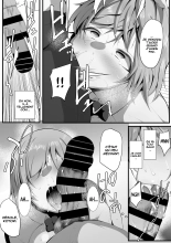 Yurikago : page 44