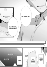 Yurikago : page 63