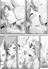 Yurikago : page 66