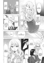 Yurufuwa Joshi Ni Kiwotsukete | Faites attention aux beautés page 3