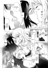 Yurufuwa Joshi Ni Kiwotsukete | Faites attention aux beautés page 13