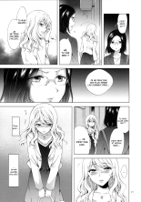 Yurufuwa Joshi Ni Kiwotsukete | Faites attention aux beautés page 26