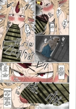 Yuugi Locked In A Grapple With An Orc 2 page 14