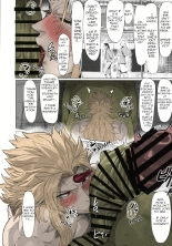 Yuugi Locked In A Grapple With An Orc 2 page 15