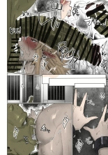 Yuugi Locked In A Grapple With An Orc 2 page 18
