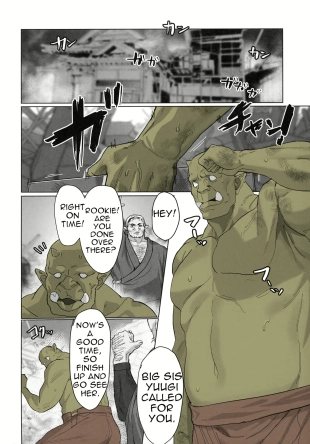 hentai touhou project