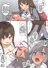 How I was Turned Into a Girl by a Friend Whom I turned into a Chick Who's Madly in : page 31
