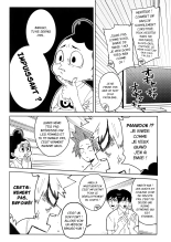 Yuujou Heni page 3