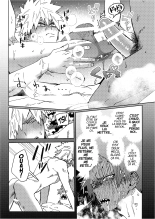 Yuujou Heni page 21